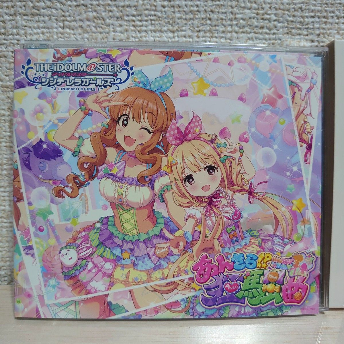 THE IDOLM@STER CINDERELLA GIRLS STARLIGHT MASTER 11