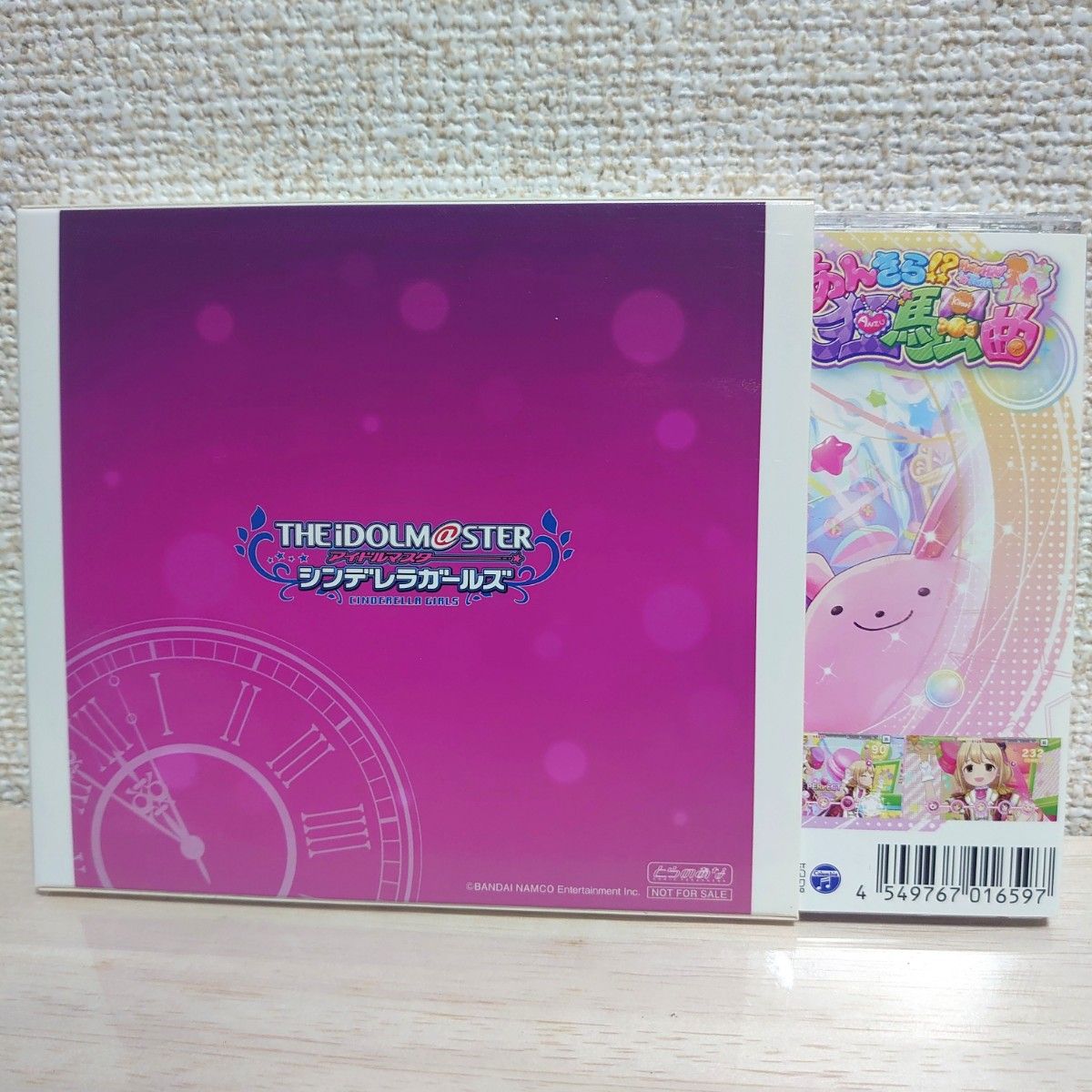 THE IDOLM@STER CINDERELLA GIRLS STARLIGHT MASTER 11