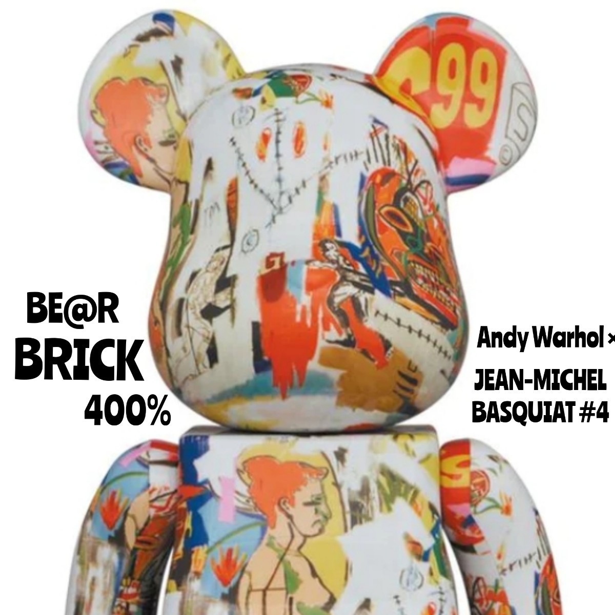 【送料無料】BE@RBRICK Andy Warhol×JEAN-MICHEL BASQUIAT #4 400％ ベアブリック アンディ ウォーホル x ジャン-ミッシェル バスキア #4