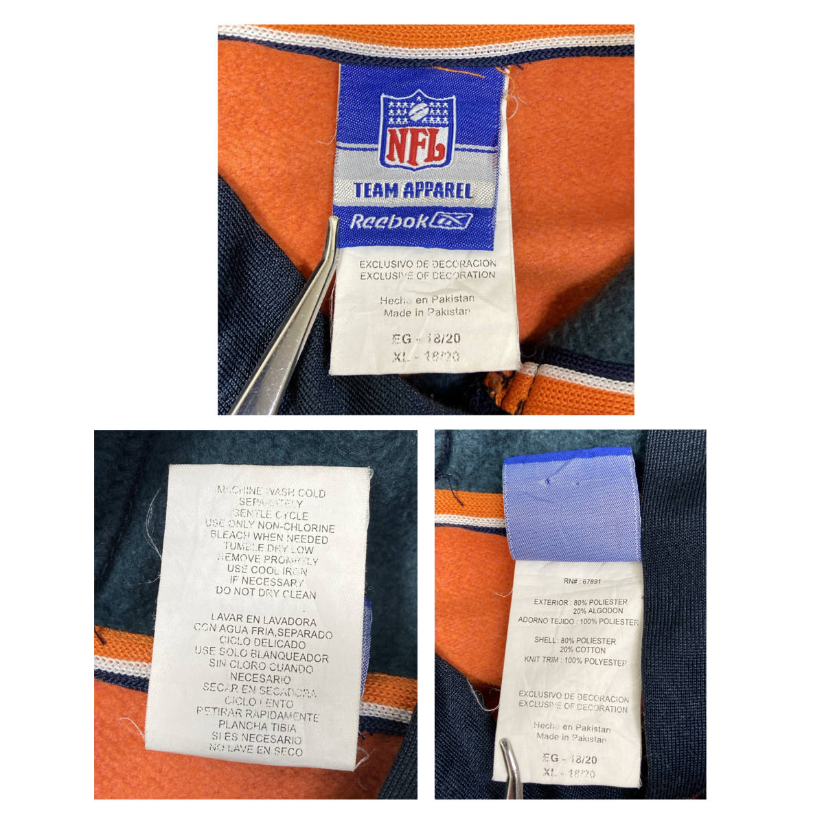 【USED】 リーボック NFL シカゴ ベアーズ BEARS プルオーバー パーカー 刺繍ロゴ 90s 00s USA 古着 ネイビー M (L相当) ☆送料無料☆