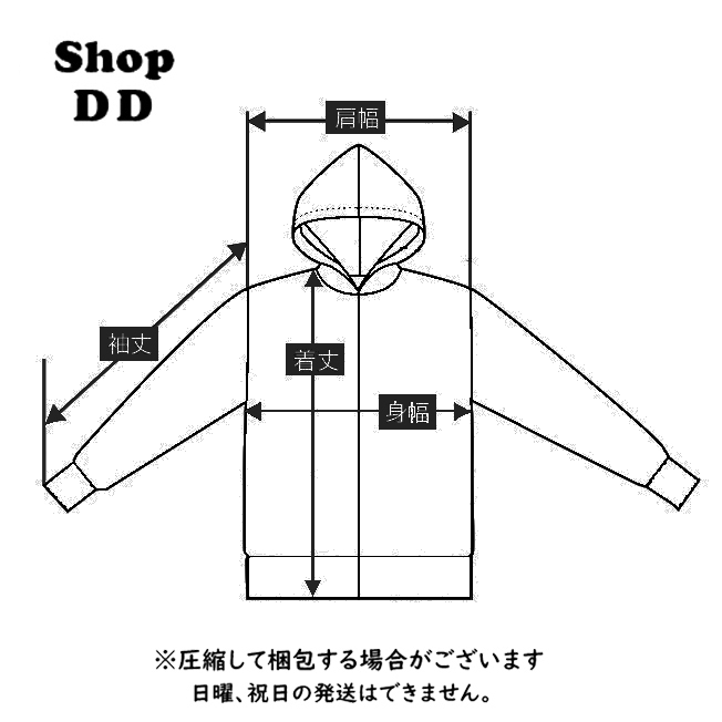 【USED】ジョージア大学 GEORGIA カレッジ e5 刺繍ロゴ パーカー ビックサイズ ゆるだぼ 90s 00s USA 古着 XXLサイズ (ブラック)_画像10