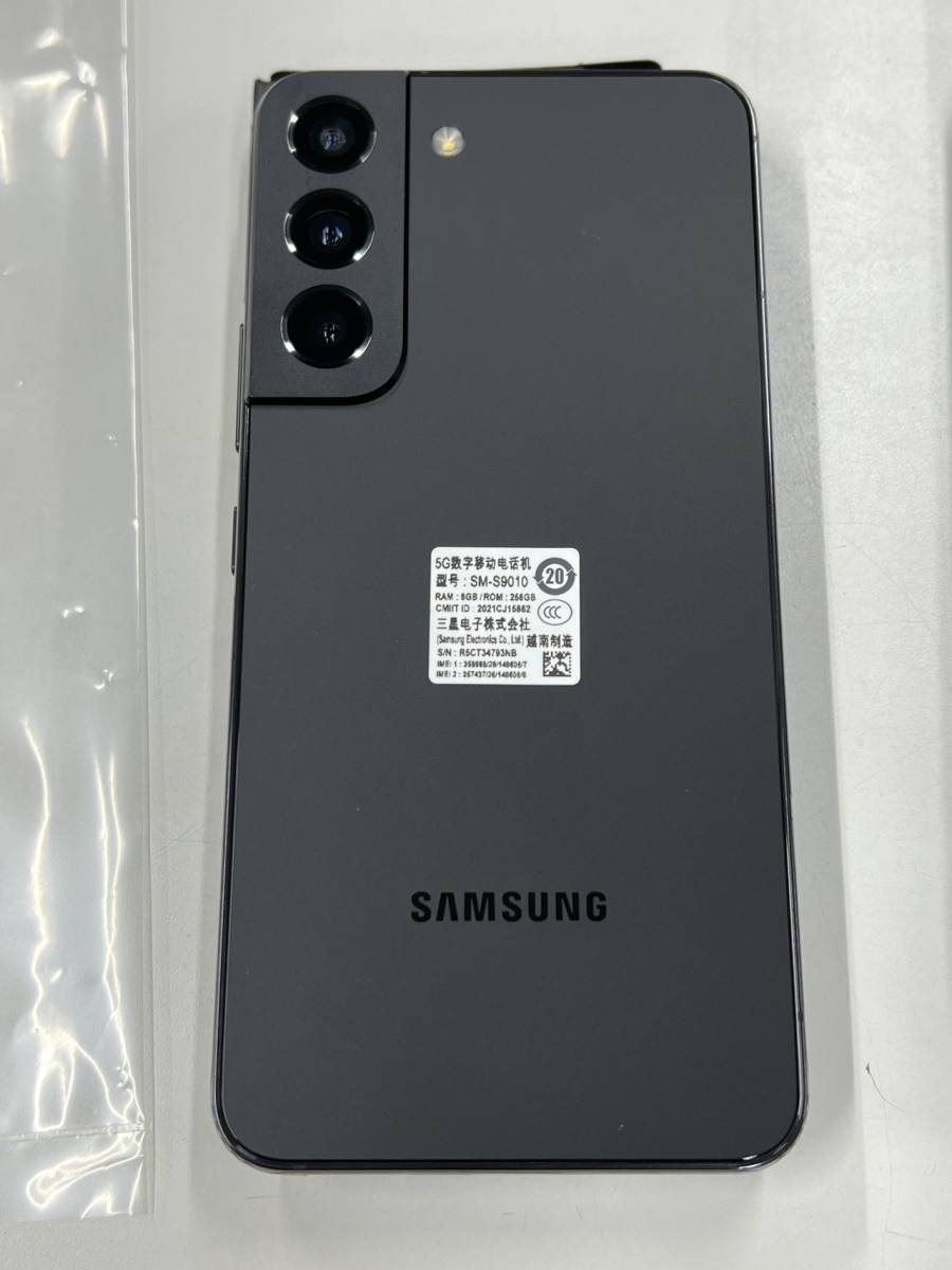 未使用近い SIMフリー Samsung Galaxy S22 5G SM-S9010 海外版無音カメラ デュアルSIM nano Sim2枚対応の画像4