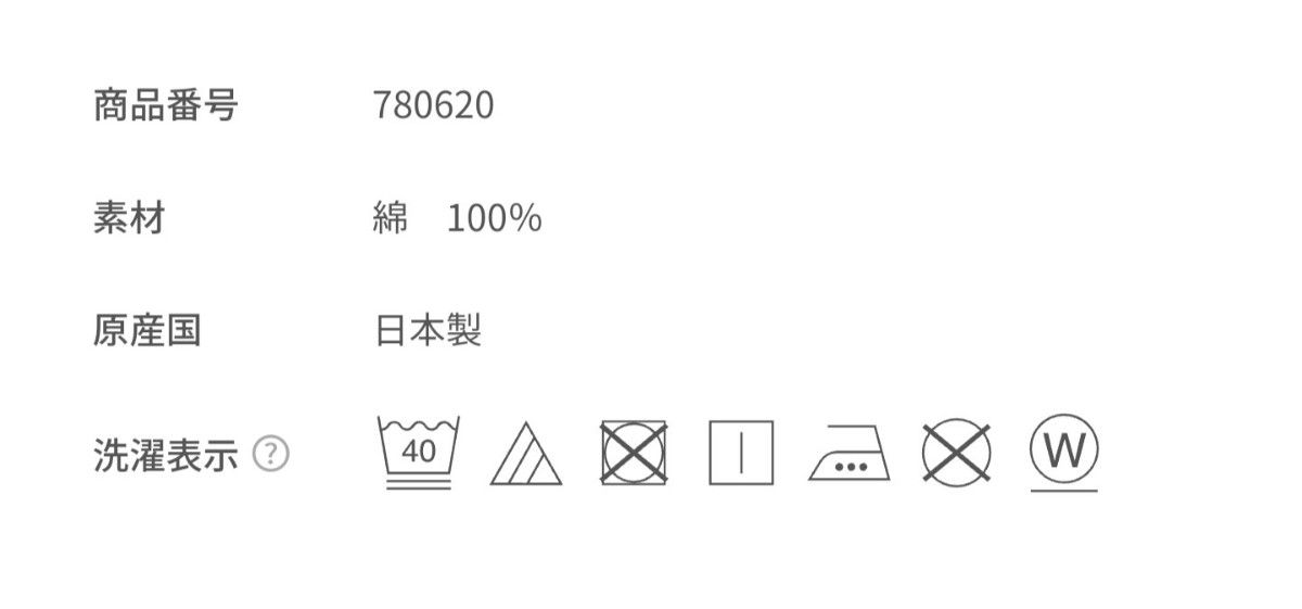 新品タグ付き未開封/familiar/ファミリア/レッスンバッグ 新品タグ付き未開封/familiar/ファミリア/レッスンバッグ