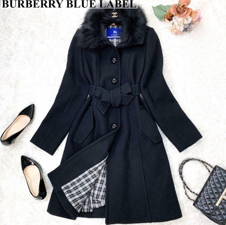 BURBERRY ウール アンゴラ ロングコート フォックスファー ブラック