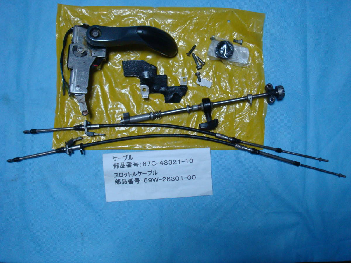 4枚ペラ登場!ヤマハ20-30馬力用<10.6×12>アルミ製4枚プロペラ 4枚ペラ登場!ヤマハ20-30馬力用<10.6×12>アルミ製4枚プロペラ