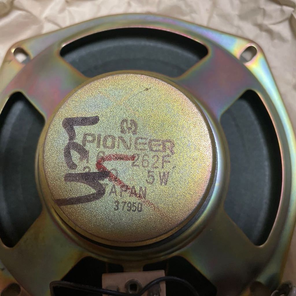 ■PIONEER SK-95などのSKシリーズ用スピーカーセット_インピーダンス3.2Ω、最大5W