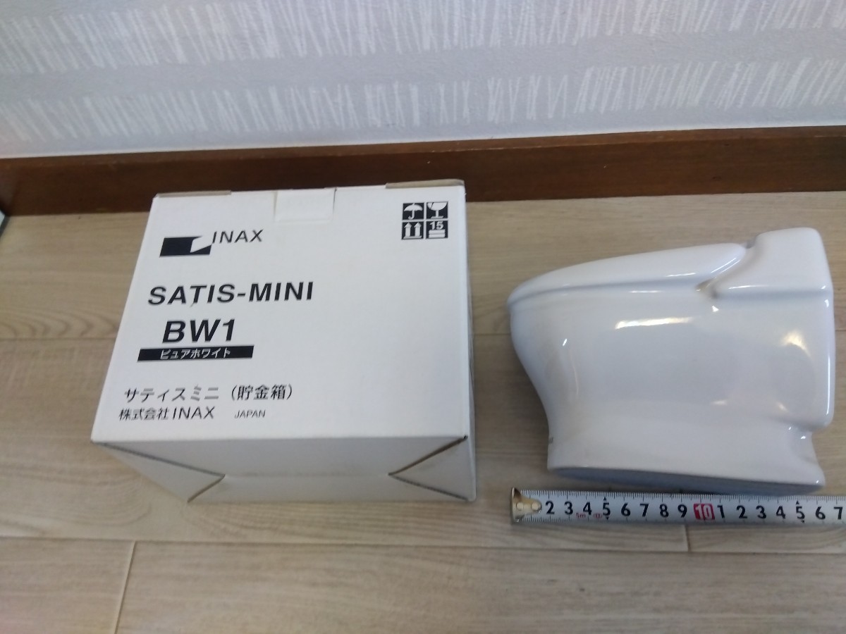 【未使用】 INAX satis mini BW1 サティスミニ（貯金箱） 陶器製 【A268】_画像2