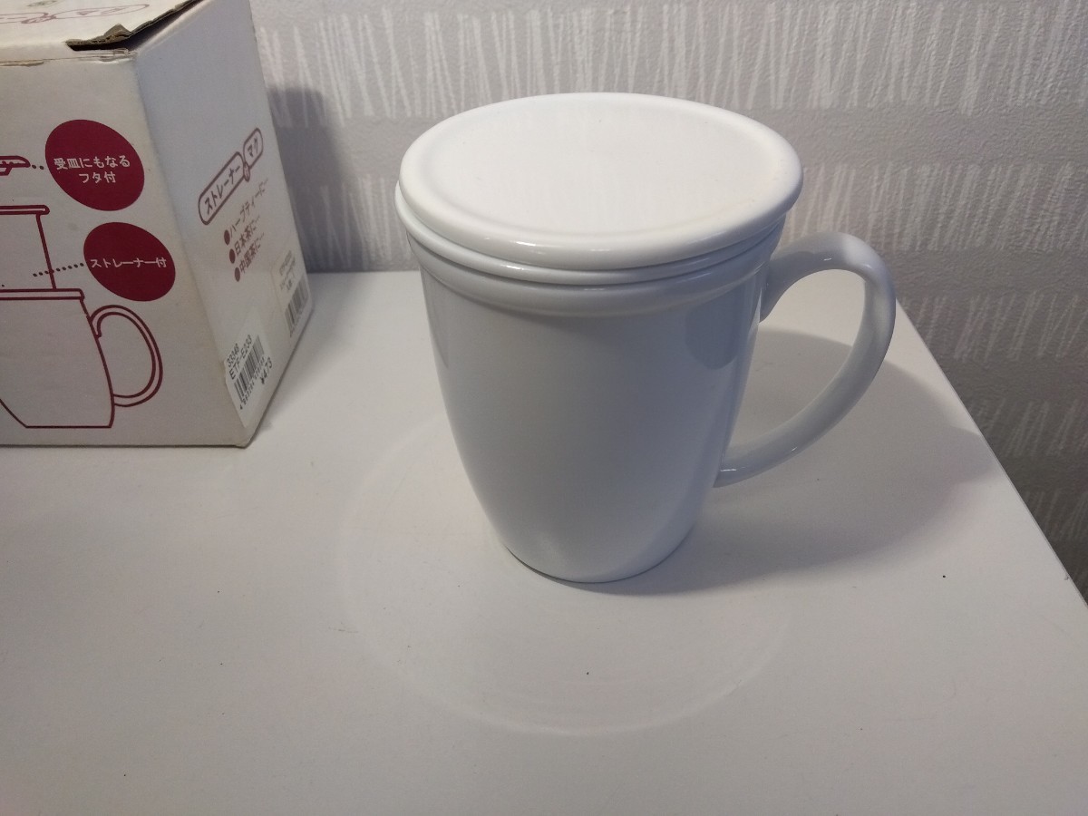 【未使用】 マグカップ ストレーナー フタ 付き 陶器 白 【A355】_画像3