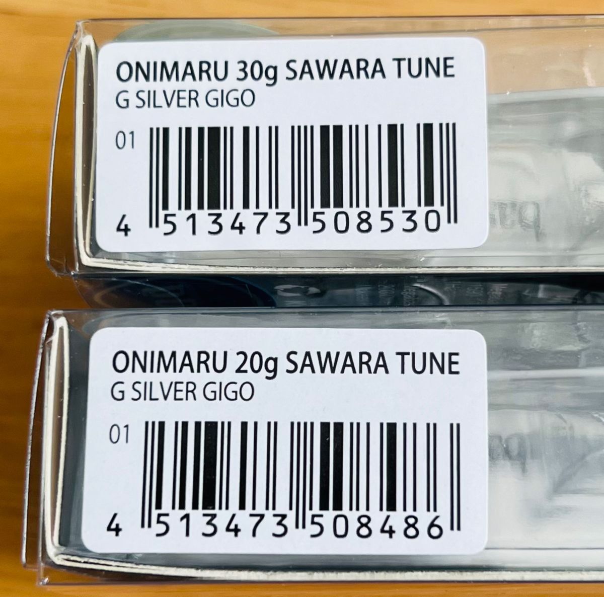 新品2個セット メガバス 鬼丸 ONIMARU サワラ 20g 30g Gシルバーギーゴ