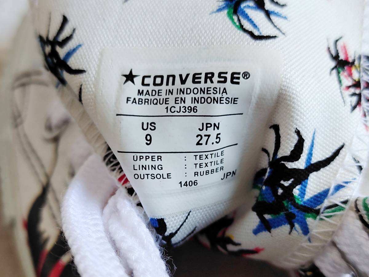コラボ CONVERSE コンバース 岡本太郎 OKAMOTO TARO ALL STAR コラボ CONVERSE コンバース 岡本太郎 OKAMOTO TARO ALL STAR