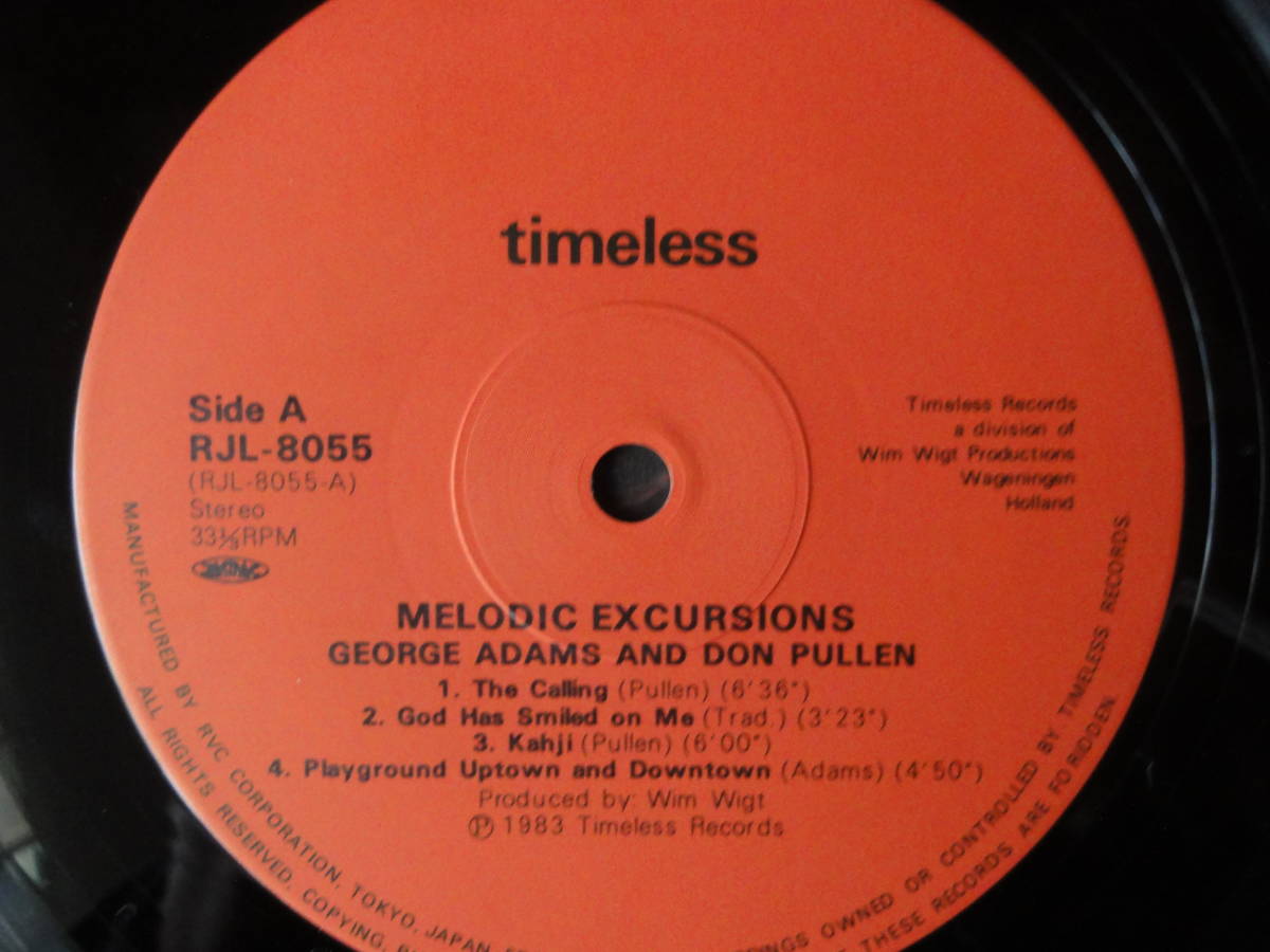 george adams and don pullen / melodic excursions ●ジョージ・アダムス&ドン・プーレン●国内盤●_画像2