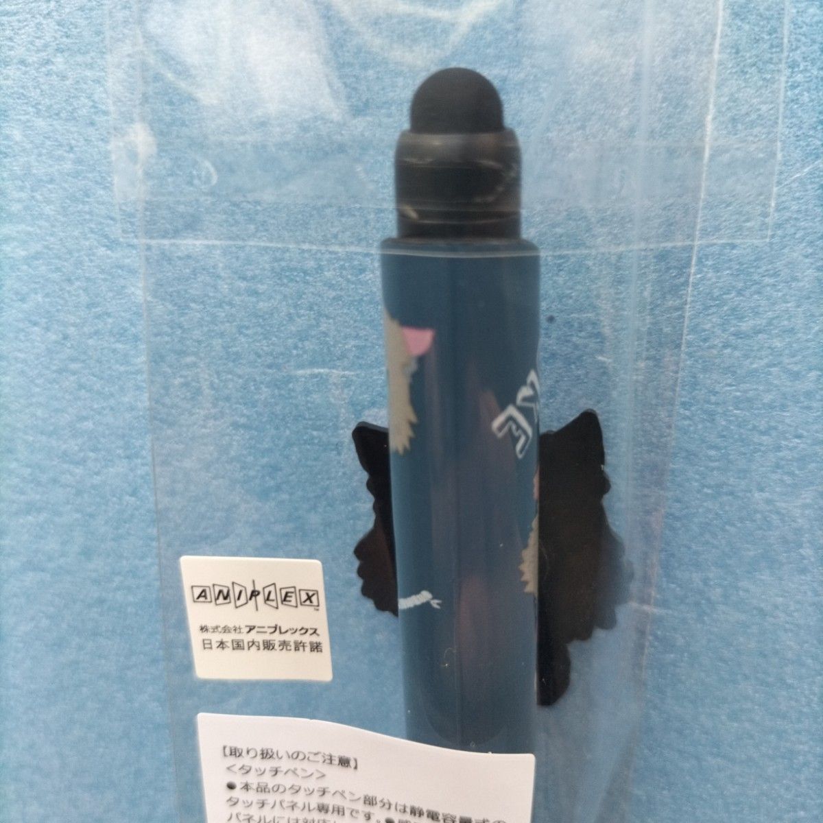 【新品】鬼滅の刃　タッチペン＆ボールペン　伊之助