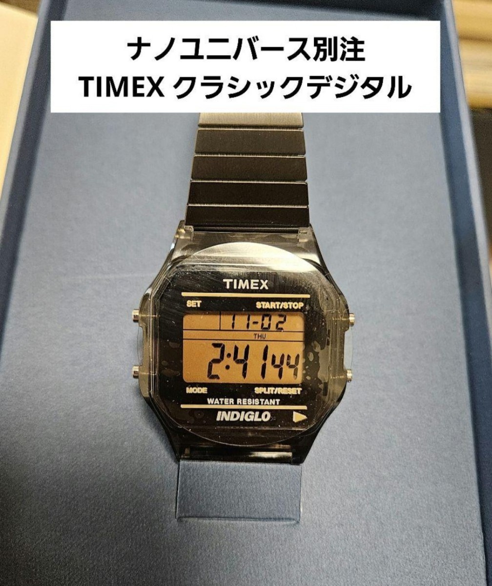 値下 新品 TIMEX クラシックデジタル ナノユニバース別注 値下 新品 TIMEX クラシックデジタル ナノユニバース別注