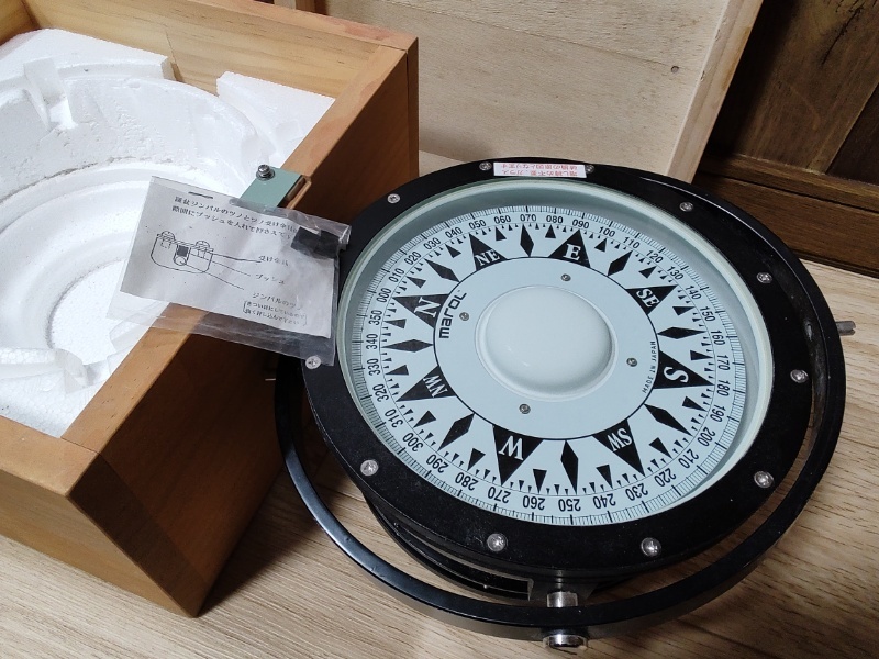 新品未使用 MAROL マロール㈱ コンパス B-150 羅針盤 船舶 航海 新品未使用 MAROL マロール㈱ コンパス B-150 羅針盤 船舶 航海