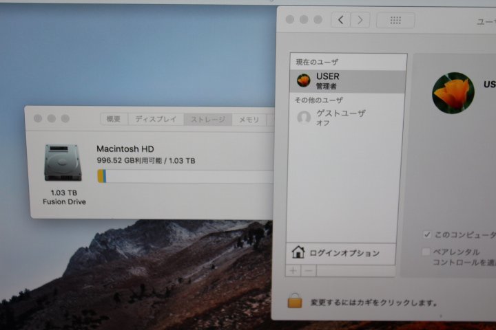 ○○【現状渡し】アップル iMac A1418 21.5インチ 8GB 一体型デスクトップパソコン キーボード付き Apple PC_画像8