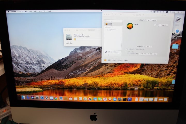 ○○【現状渡し】アップル iMac A1418 21.5インチ 8GB 一体型デスクトップパソコン キーボード付き Apple PC_画像7