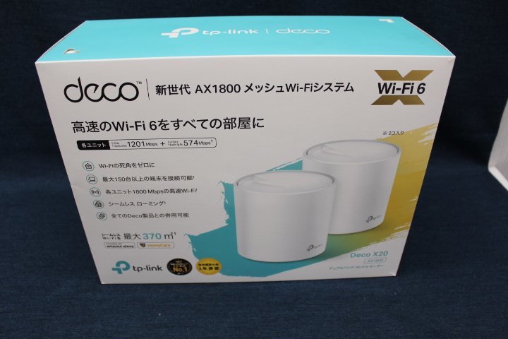 ○TP-Link メッシュ Wi-Fi 6対応 ルーター AX1800 (1201+574Mbps) Deco X20 2ユニット【動作保証出品】_画像1