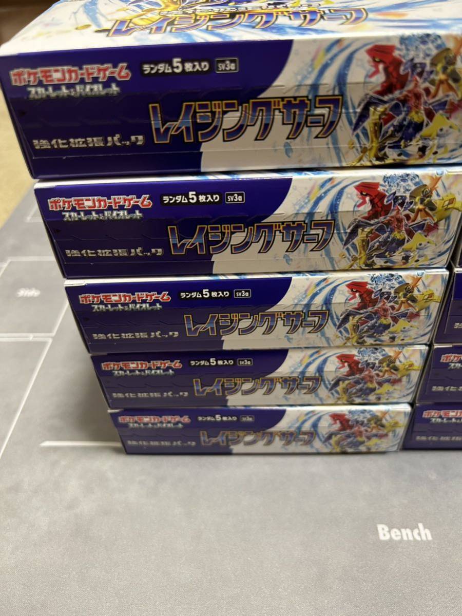 NEW 10BOX 300PACKS violet レイジングサーフ　新品未開封パック　日本語 booster box ポケモンカード