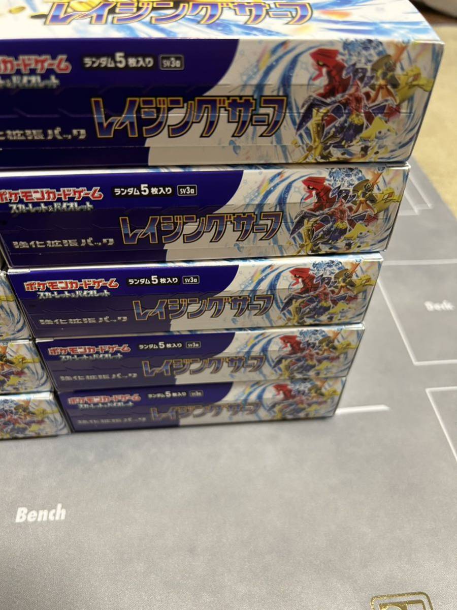NEW 10BOX 300PACKS violet レイジングサーフ　新品未開封パック　日本語 booster box ポケモンカード