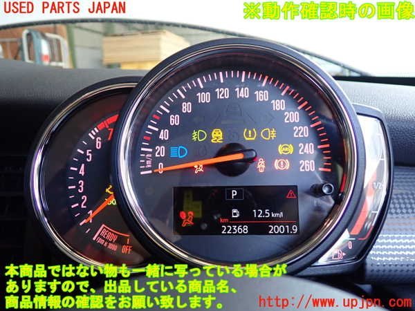 2UPJ-97806170]BMW ミニ(MINI)クーパー(XR15M)(F56)スピードメーター 中古_画像4