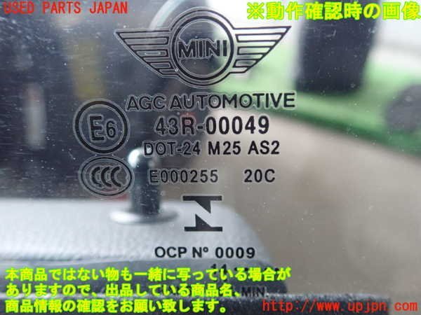 2UPJ-94531260]BMW ミニ(MINI)クーパーS(XM20)左ドア 中古_画像5