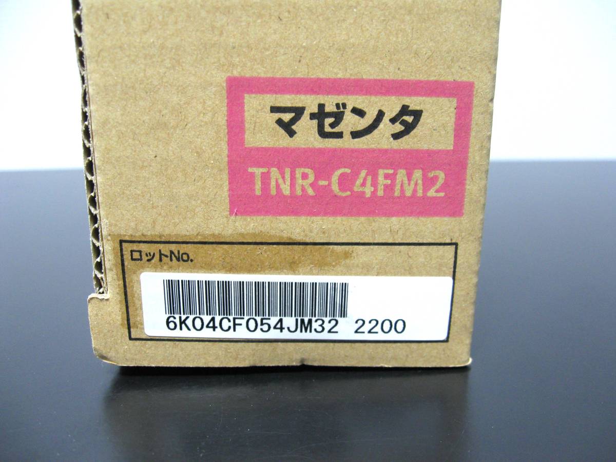 ◆送料無料◆新品◆OKI 沖データ◆純正 大容量トナーカートリッジ 『マゼンタ』◆TNR-C4FM2◆日本製◆適合機種：C610dn/C610dn2◆_画像2