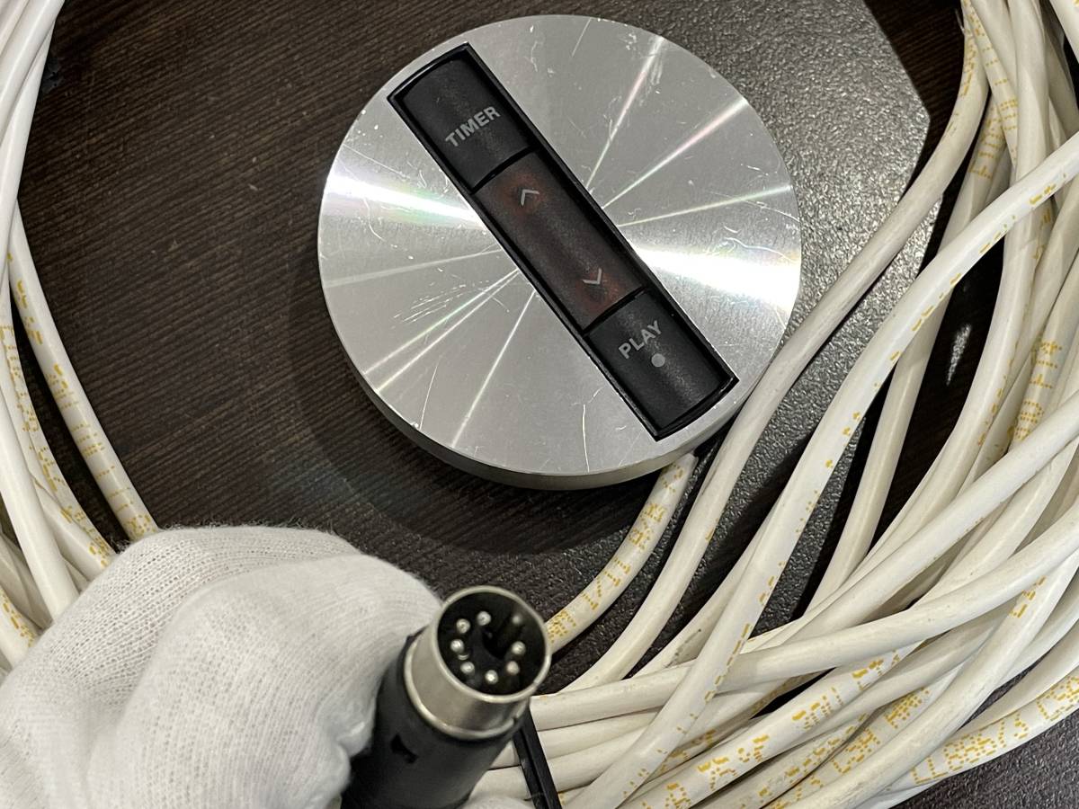 ★【純正パーツ】Bang & Olufsen バング&オルフセン BeoLink Passive、BeoLink Active 等用 IR レシーバー 15mケーブル付き★通電確認済み_画像7