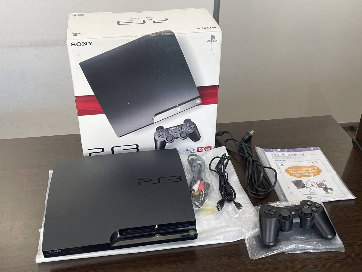 ★【PS3 チャコールブラック 120GB】SONY (ソニー) プレイステーション3 CECH-2100A★動作良好 動作保証有