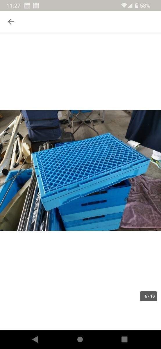 折り畳みコンテナ（プラスチック製）まとめて　5個　セット　　青　収納用品　工具箱　道具箱　折りたたみ　箱_画像3