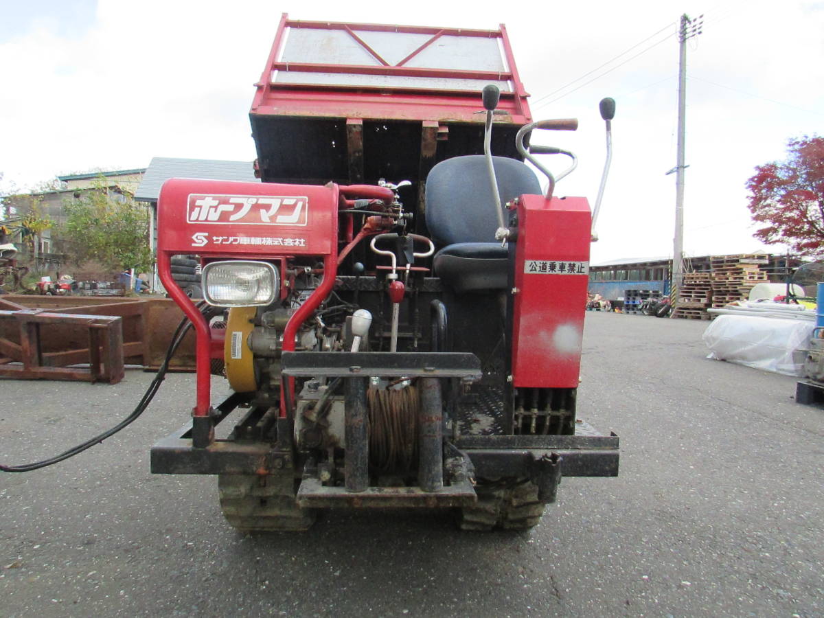 サンワ運搬車　ホープマン　ウインチ　油圧ダンプ セル付き_画像3