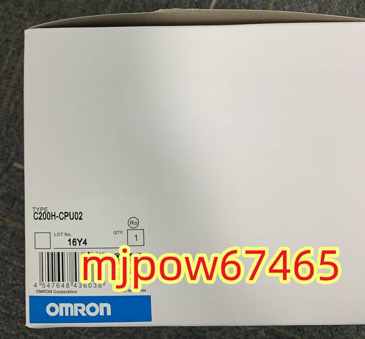 ★★新品 複数在庫 ! OMRON オムロン C200H-CPU02　 CPUユニット【６か月保証】_画像1