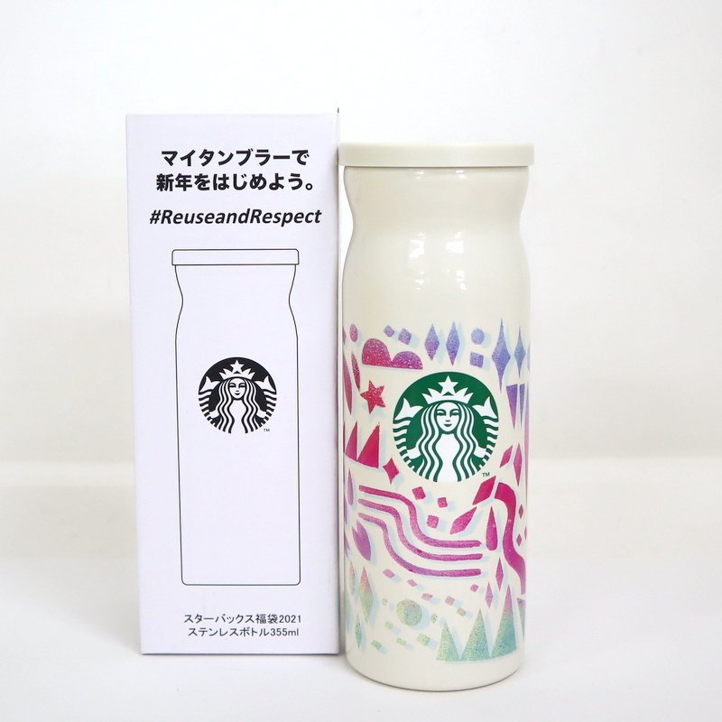 【Starbucks/スターバックス】スタバ 2021年福袋 ステンレスボトル 355ml ホワイト系 マイタンブラー 未使用/ts0089_画像1