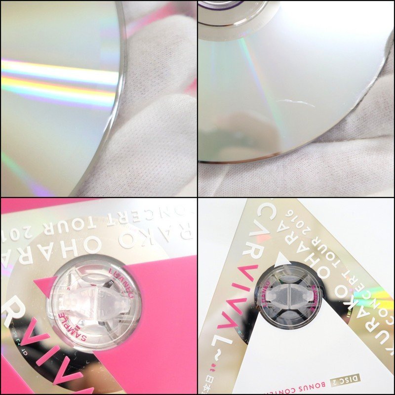 【大原櫻子】CD/DVD/グッズまとめ キミを忘れないよ/真夏の太陽/ひらり/サンキュー。/瞳etc./ts0101_画像6