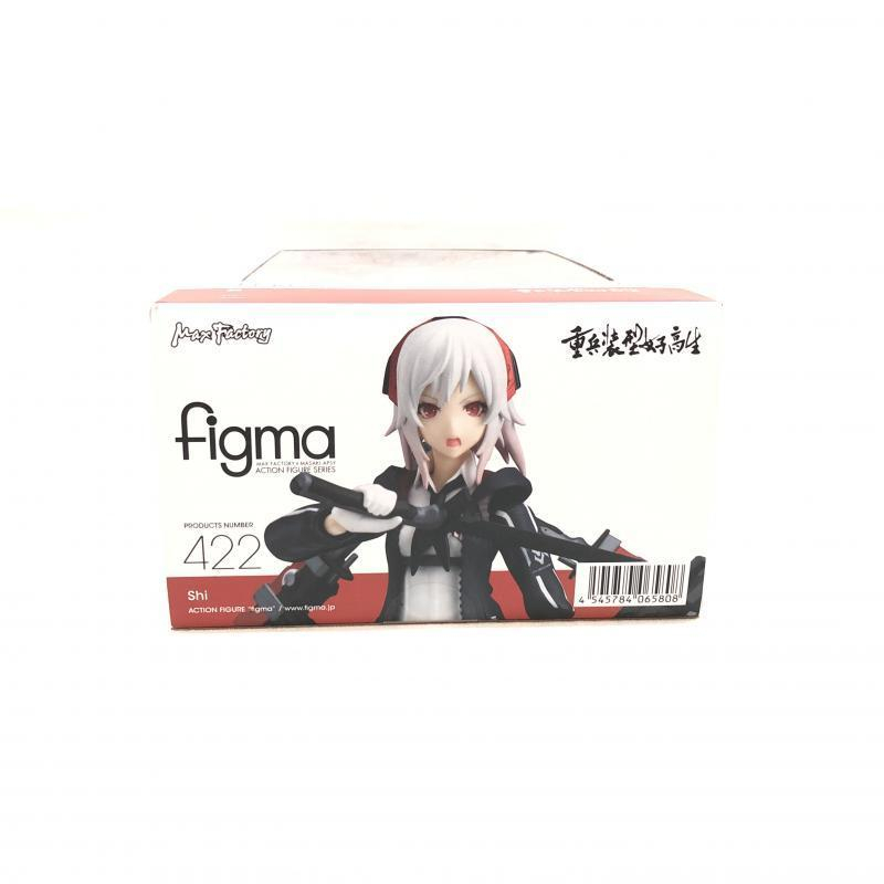 【中古】未開封)figma 肆 「重兵装型女子高生」[240069144725]