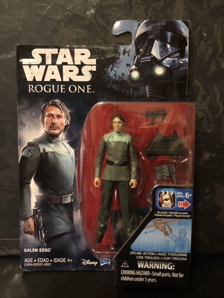通販価格 ローグワン スターウォーズ ゲイレン アーソ ベーシックフィギュア ケナー 未発売 ジンアーソ マッツミケルセン レア ディズニー スターウォーズ フィギュアの失敗しない賢い購入方法