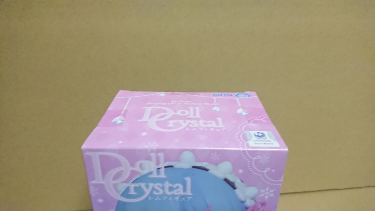 Re:ゼロから始める異世界生活 Doll Crystal(レム) 全１種 未開封