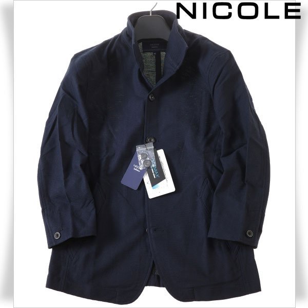 新品1円～★ニコル セレクション NICOLE selection メンズ 吸水速乾 カラミ ワイヤースタンドカラー ジャケット 48 L ブルゾン ◆3740◆_画像1