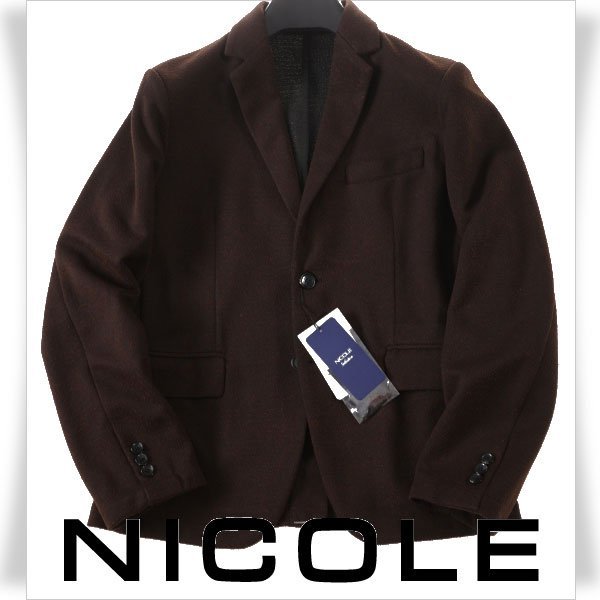 新品1円～★ニコル セレクション NICOLE selection メンズ ミニループニットツイード ジャケット 44 S 二つボタン ◆4003◆_画像1