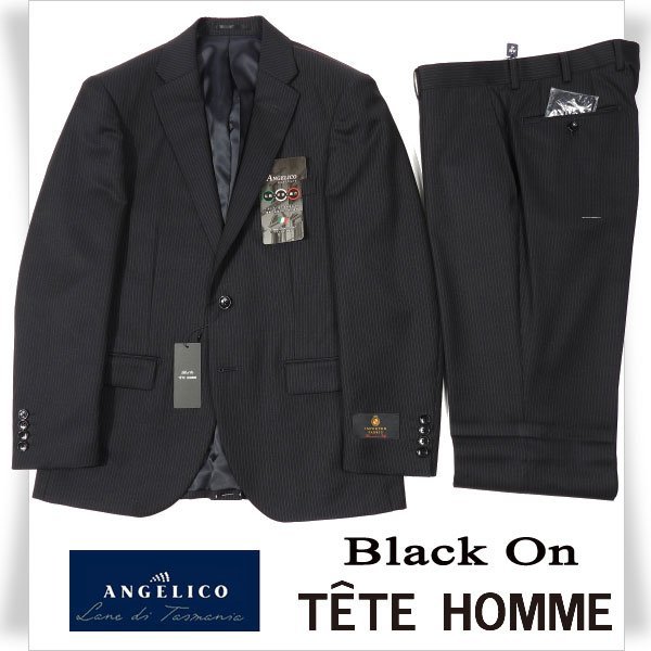 新品1円～★定価7.5万 Black On TETE HOMME テットオム イタリア生地 ANGELICO アンジェリコ ウール毛100％ ストライプスーツ94AB4◆4109◆_画像1