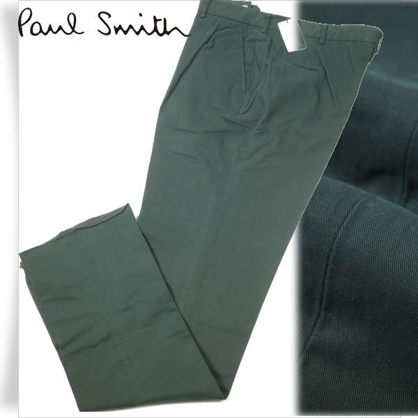 未使用1円～★ポールスミス コレクション Paul Smith COLLECTION 日本製 コットン トラウザーズ パンツ 90 ◆4154◆_画像1