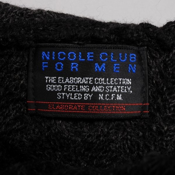 新品1円～★ニコルクラブフォーメン NICOLE CLUB FOR MEN 秋冬 長袖 ウール毛ヘリンボン柄アフガンネックプルオーバーニット 46 M ◆5558◆_画像9