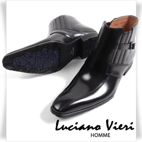 新品1円～★定価1.9万 Luciano Vieri ルチアーノ ヴィエリ 日本製 牛革レザーサイドベルトブーツ M 26.0-26.5cm EEE 黒 百貨店 ◆5614◆_画像1