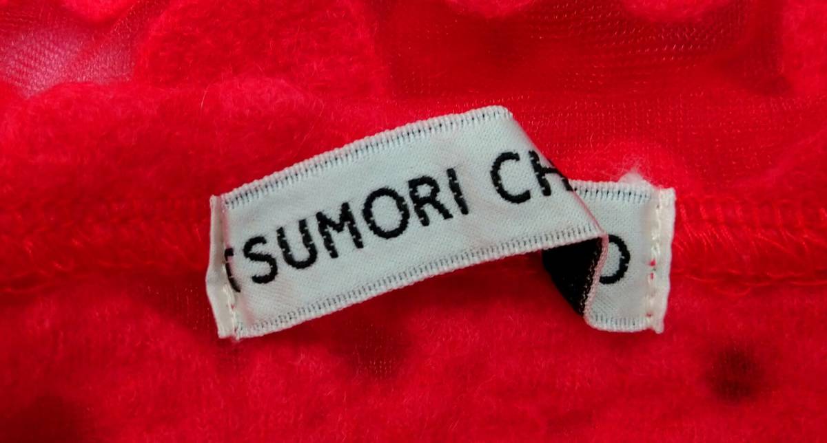  used Tsumori Chisato TSUMORI CHISATO short sleeves knitted sia- knitted pink 2