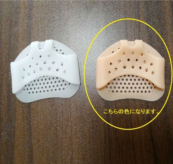  high heel silicon pair . reverse side protection soft pad shoes . slipping cease prevention 