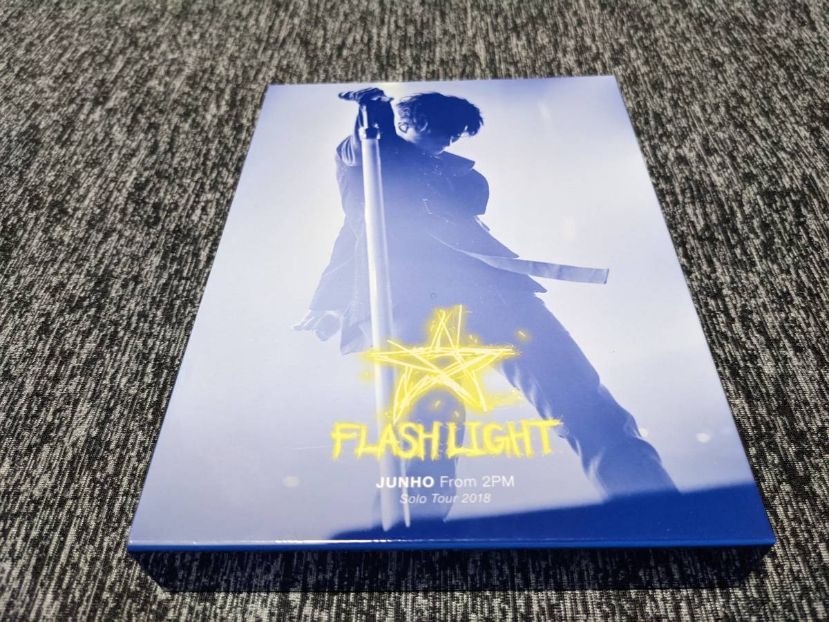 ★廃盤 ジュノ Solo Tour 2018 FLASH LIGHT 初回生産限定盤DVD3枚組 2PM★