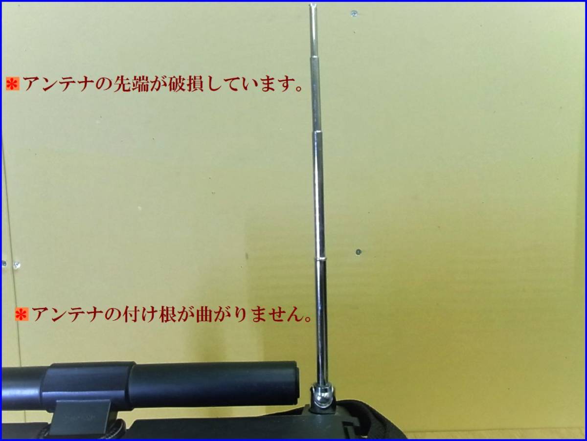 USED■National/Panasonic COUGAR/クーガー115□電源・受信等も確認いたしましたが正常動作等か解らないためジャンク扱いの現状販売品_画像9