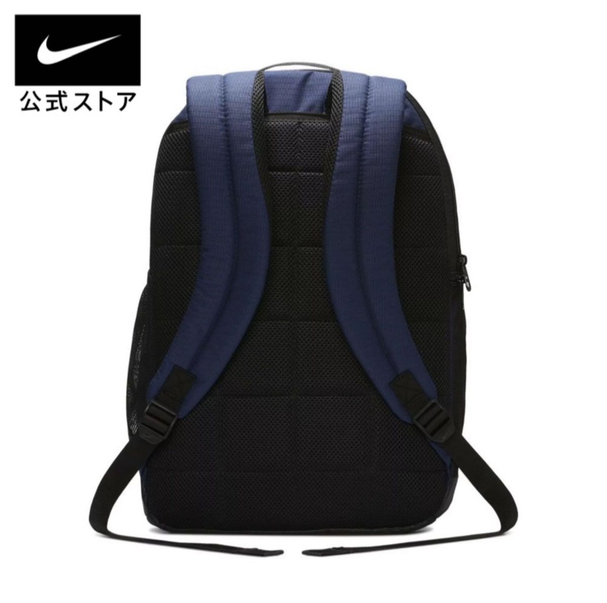 【ラスト一点】NIKE バックパック リュックサック ノートPC収納 24L ナイキ NIKE バックパック リュックサック ノートPC収納|Yahoo