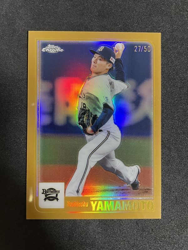 2023 Topps Chrome NPBプロ野球 オリックス 山本由伸 2001TOPPS Gold