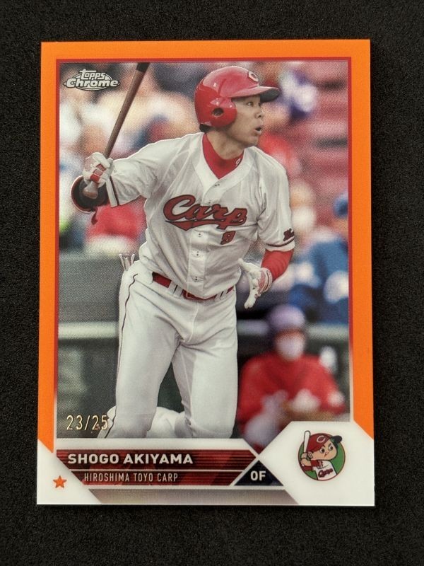 2023 Topps Chrome NPBプロ野球 広島 秋山翔吾 Orange 25枚限定_画像1