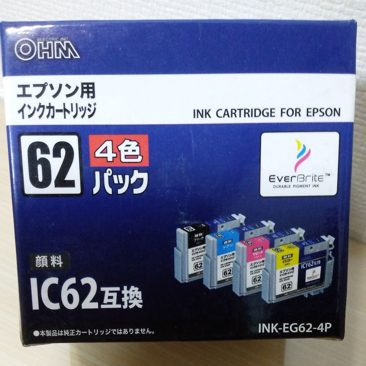 EPSON用 互換インク ICBK62 ICY62 ICM62 ICC62 互換4色セット（ジャンク品）２箱分